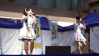 【生歌】 Vienolossi(ビエノロッシ) 第4回 TOYAMA IDOL FESTIVAL 2023 グランドプラザ ステージ 横動画 2023年12月3日