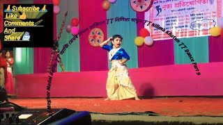 Aji Meghor Madol Bajile || আজি মেঘৰ মাদল বাজিলে || নিলিমা খাতুন || Nilima Khatun || Dance Part 9