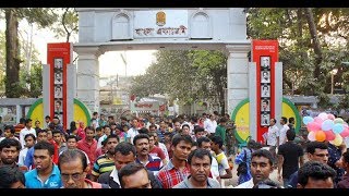 বইমেলার পর্দা উঠছে কাল || jagonews24.com