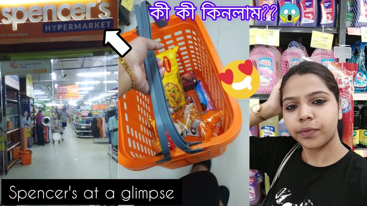 Spencer S At A Glimpseёяш ёящдёядф My First Time Visit To A Hypermarketёядй What I
