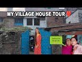 MY VILLAGE HOME TOUR 🏡 ❤।। Anamika Sharma #villagehouse #hometour #vlog #dailyvlog