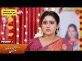 Punnagai Poove - Promo | 10 Dec 2024 | Tamil Serial | Sun TV