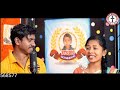 sirima disume re new ho munda christian song singing begun u0026 sarojini 2022 23