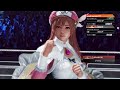 【doa6】ほのか／honoka