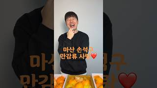 현여친vs첫사랑