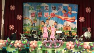 20150508嘉義縣鹿草國小歡慶母親節表演活動1-開場相聲