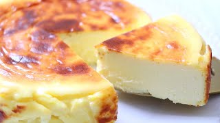 [Low-Carb] How to Make Rich Burnt Basque Cheesecake [Easy Recipe] * Yume3939