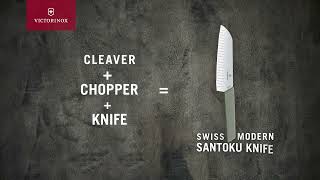 Victorinox  Swiss Modern Santoku Knife, 17 cm