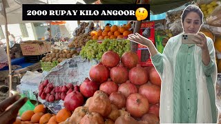 2000 Rupay Kilo Angoor in Ramazan 😲|| Fruit Prices in Pakistan || Iman and Moazzam Vlog#325