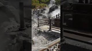 目が回る！雲仙地獄早回し