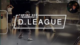 DANCE CHOREOGRAPHER REACTS - THE JET BOY BANGERZ - 【「D.LEAGUE 23-24」開幕インタビュー】