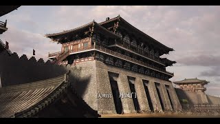 【1080P良心画质】English Sub《大明宫》-第一集迷城幻影Chinese Documentary Daming Palace Episode01