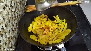 Ep 89 - Alu Peyajkoli Chingri Bhaja | Potato Onion Flower Shrimps Stir fry | Food Sojourn