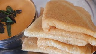 அரிசி மாவு இல்லாத அவல் ரவா தோசை | Instant Aval Rava Dosa | Instant Recipe | Aval Dosa Recipe