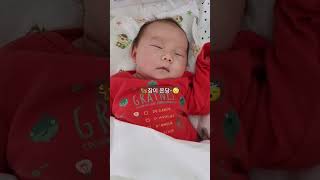 모빌보다가 잠드는 아기😴 #shorts