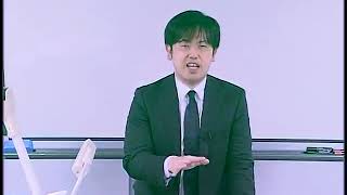 【ＬＥＣ関西公務員】坪倉先生の『心理・福祉系公務員説明会』