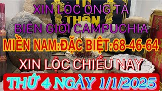 BUỔI TRƯA ĐẾN BIÊN GIỚI CẦU CÁC VỊ THẦN TÀ GIÚP ĐỠ MỌI NGƯỜI THỨ 4 NGÀY 1/1/2025