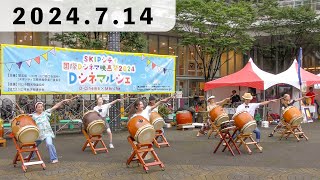 【#栄二打樂團 】SKIPシティ 国際Dシネマ映画祭2024 Dシネマルシェ