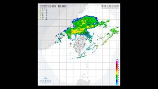 Taiwan Radar Extended Domain - 2022/02/03