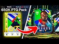 650K GUARANTEED PATH TO GLORY PACKS! 🤯 FC 24 Ultimate Team