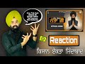 Neta Ji {Official Video} Reaction | Kanwar Grewal | Rubai Music | Latest Punjabi Songs 2021