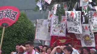 隅田八幡宮秋祭り　H29　河瀬区