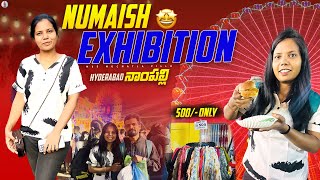 నుమాయిష్ Exbhition నాంపల్లి లో shopping 🛍️ | తక్కువ rates కి ఎక్కువ కొన్నాం |all items under 500rs🤗