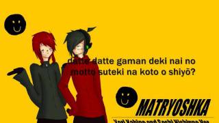 [Yori Kahine \u0026 Soshi Nishinne] MATRYOSHKA [UTAU COVER]