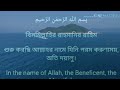 বিশেষ দুইটি আমল করুন যে আমলে আল্লাহ পাক আপনার অপূর্ণ স্বপ্ন এবং অপূর্ণ সকল আশা পূর্ণ করবে ইনশাআল্লাহ