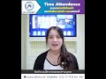 แนะนำ time attendance หรือ “ระบบตรวจจับใบหน้า และบันทึกเวลาเข้า ออกสถานที่”