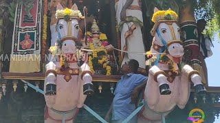 இராதாபுரம் நித்திய கல்யாணி அம்மன் கோவில் தேரோட்டம் திருவிழா 🙏🙏|| Radhapuram || Mass Function || 🙏🙏👌💪