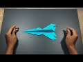 ¡aviones de papel de 300 pies cómo hacer un avión de papel que vuela muy lejos