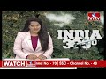 live కాశ్మీర్ జోలికి వస్తే తోలు తీస్తాం.. india warns germany kashmir issue hmtv