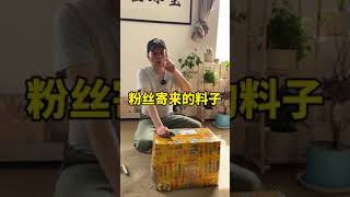 粉丝寄过来一批料子让我帮他看一看。全是砖头料，有那钱买个好的成品不香嘛？好的原石都是6位数字打底。#陈家艺术翡翠#翡翠原石#赌石#砖头料#shorts