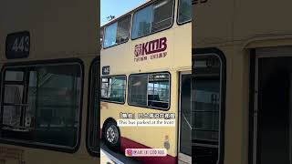 ◖正食啟動の正玩分享◗ | 澳洲悉尼免費「熱狗」巴士 Free vintage bus ride #sydney #悉尼