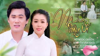 Cặp Đôi Trai Xinh Gái Đẹp Hát Tân Cổ Nghe Mê Say❤️ MÙA PHƯỢNG NỠ - Võ Ngọc Quyền ft.Nguyễn Văn Khởi