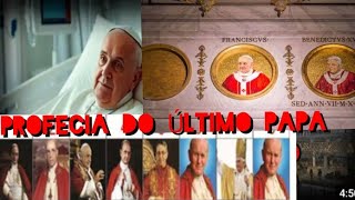 O QUE ACONTECEU COM A PROFECIA DO ÚLTIMO PAPA @VERDADEREVELADA