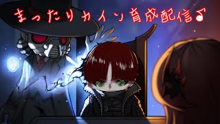 【メイプルストーリー】カイン200Lvまで上げちゃおっか【MapleStory】