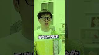 女友深夜化妆为了见那个男人？@航海王热血航线 #来热血航线给红发个面子 #航海王热血航线