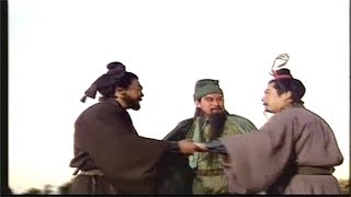 Guan Yu, Zhang Fei and Liu Bei Reunite! (Romance Of The Three Kingdoms 1994)