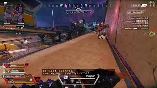 ps5 pro[apex 参加型]のんびりランクします。気軽に参加してね😉