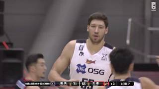 横浜ビー・コルセアーズvs三遠ネオフェニックス｜B.LEAGUE第14節 Highlights｜12.25.2019 プロバスケ (Bリーグ)