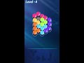 block hexa puzzle rainbow a level 4 basic lösung solution walkthrough