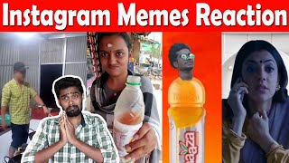 Reels and Memes கொடுமைகள் | instagram memes Troll | cringe memes | Tamil Funny Videos | Vijay Reacts