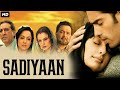 Rishi Kapoor's SADIYAAN (सदियां) - Bollywood Movie | Hema Malini, Rekha | Hindi Romantic Movie