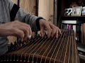 *87 古箏 guzheng 《瀏陽河》liu yang river by meelie tang