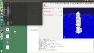 RV-2AJ Choreonoid Simulation