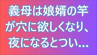 男女を見上げていると司会者が結果発表を /深い