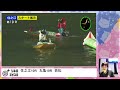 live　店からlive　ナイターlive 　住之江　丸亀　若松　桐生g3　狙い目　等々　しょうぶ　厳選レース 　復習　狙い目　雑談　gp　ヱビス　ソネちゃんtvサブ のライブ配信