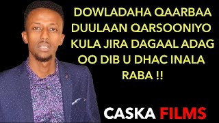 AWALE ADAN 2019 DADKA REER JABUUTOW LYRICS SOMALI MUSIC